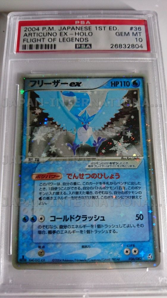 Ebay Auction Item Tcg Cards 13 Pokemon Japanese Xy