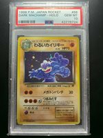 PSA 10 GEM MINT Dark Machamp 068 Japanese HOLO RARE Team Rocket Pokemon Card