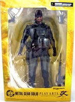Metal Gear Solid Peace Walker 9 Inch Figure Play Arts K