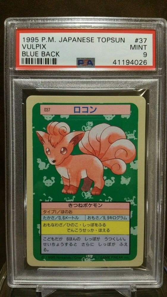 1995 Pokemon Japanese Topsun Blue Back 37 Vulpix Psa 9