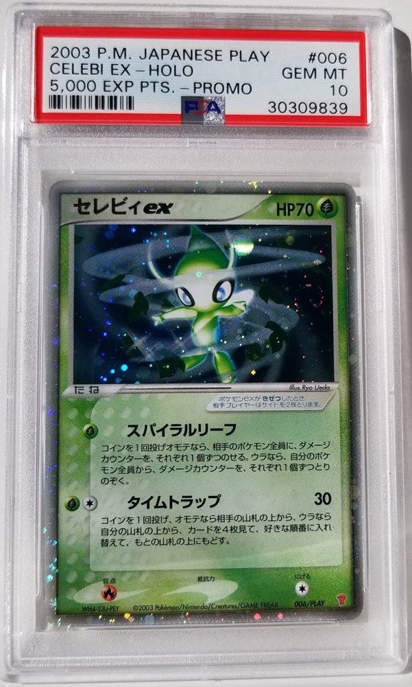 Pokemon Psa 10 Celebi Ex 5 000 Exp Points Play Promo Ge