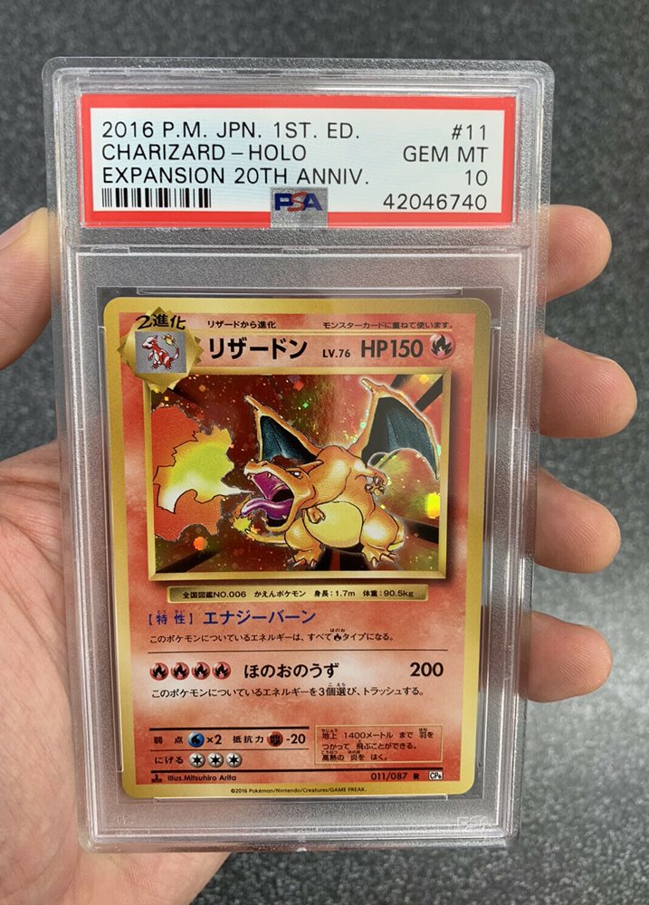PSA 10 1st Edition Charizard Holo CP6 20th Anniversary