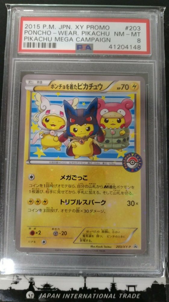 Pokemon Card Wearing Poncho Pikachu Promo Japanese 3 Xy P Pokemon Individual Cards Collectible Card Games