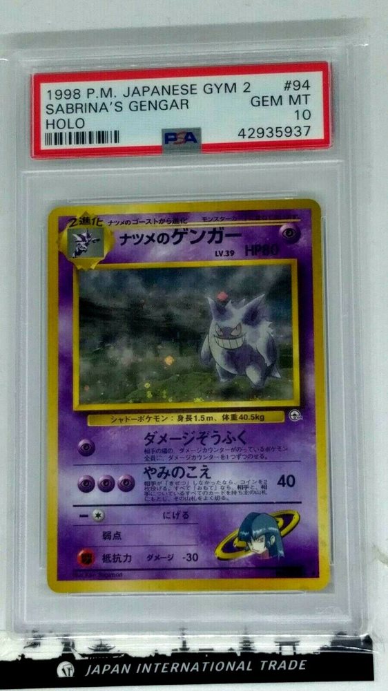1998 Japanese Gym 2 094 94 SABRINA/'S GENGAR Holo PSA 10 GEM MINT POKEMON