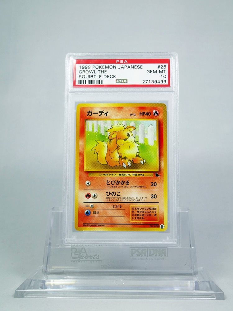 Psa 10 Gem Mint Growlithe Pokemon Japanese Squirtle Dec