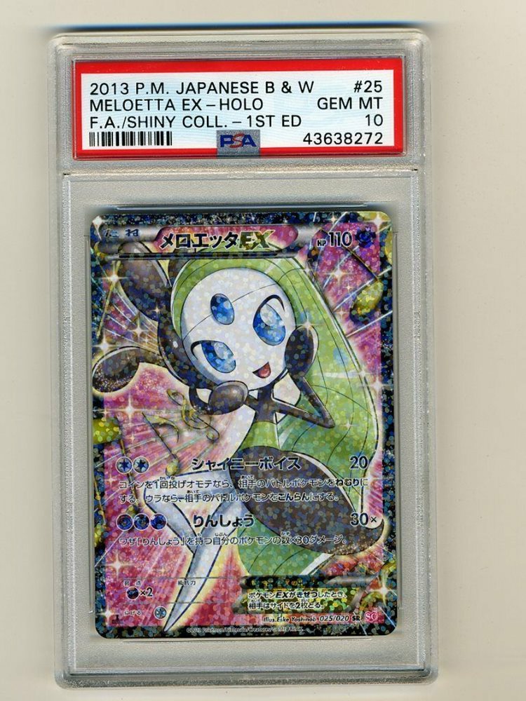 Pokemon Psa 10 Gem Mint Meloetta Shiny Collection 1st E