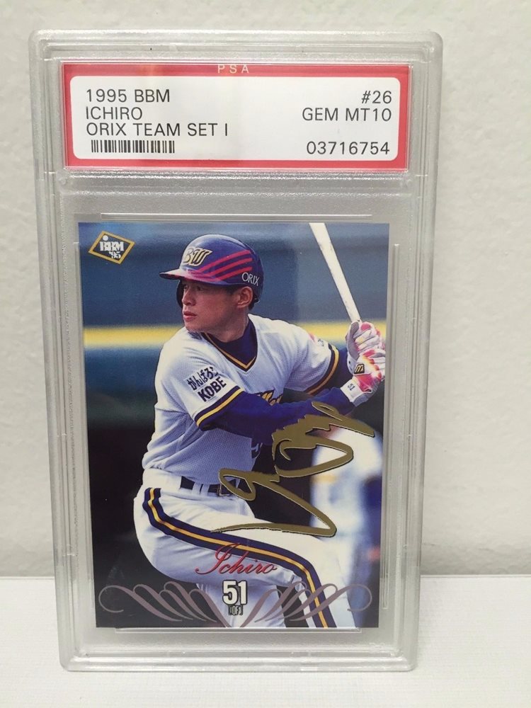 イチロー 1995 BBM ORIX TEAM SET I PSA10（A Rich Trove of