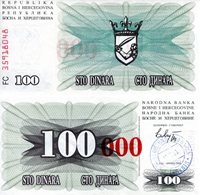 Bosnia 100 000 Dinara Banknote 1993 Short Red Zeros /"0/" UNC P56b
