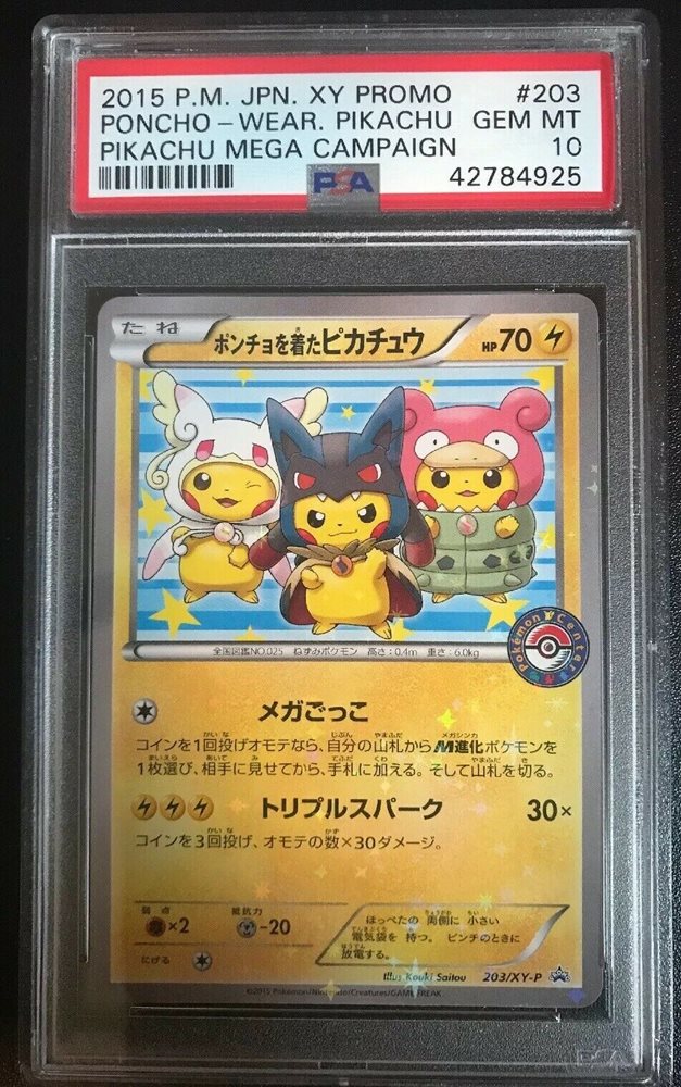 Pokemon Card Wearing Poncho Pikachu Promo Japanese 3 Xy P Pokemon Individual Cards Toys Hobbies Plazastore Se