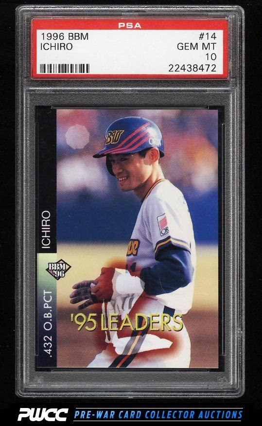 BBM 96 オールスター A43 イチロー PSA10 BBM 96 オールスター A43 イチロー PSA10 GEM MINT スポーツカード