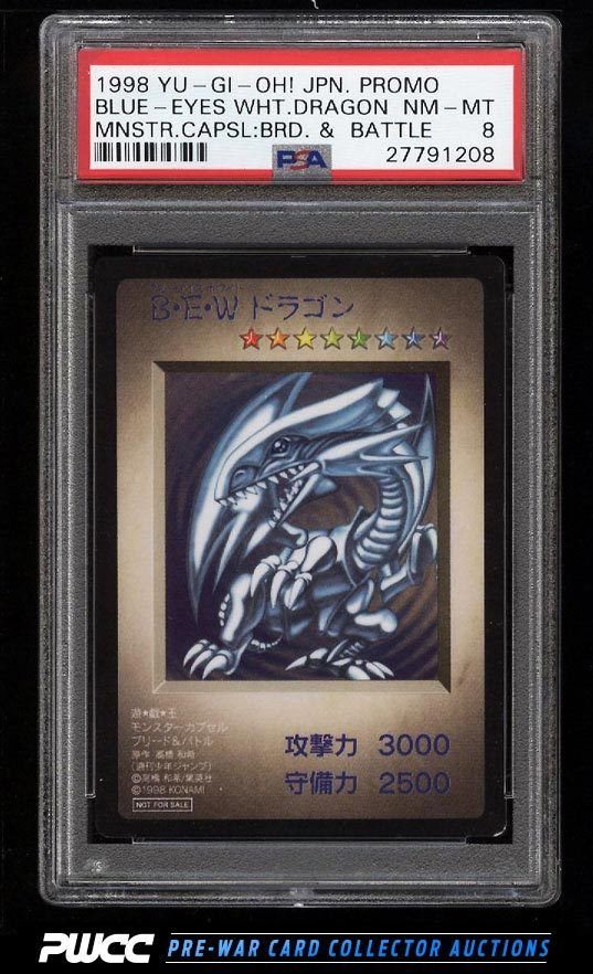 yugioh card auctions Gigaplant PTDN Rare