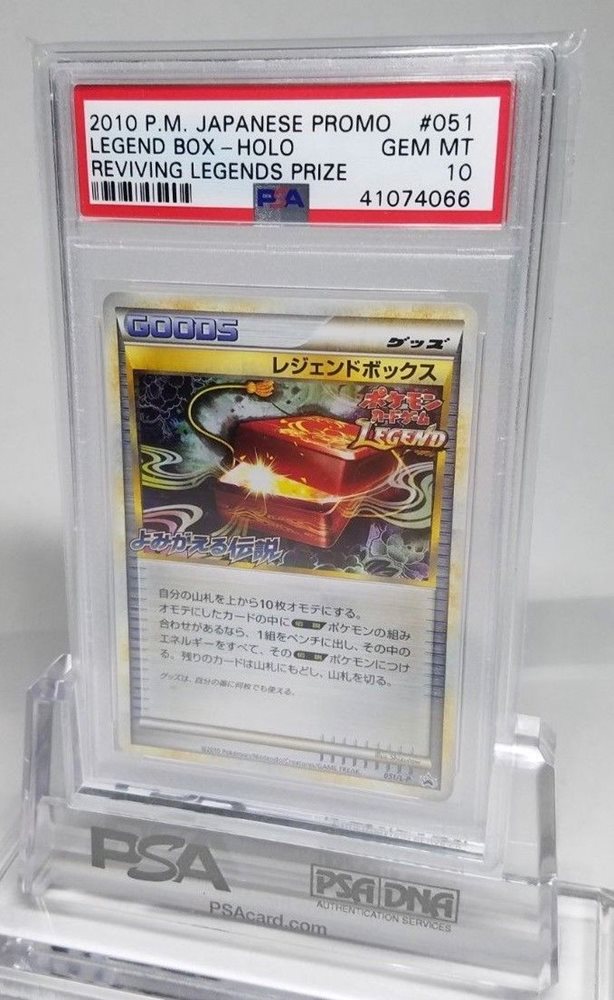 ポケモン - ポケモンカード LEGEND まとめ売り ポケモンカード 旧裏 ポケカ まとめ売り 173枚 キラ17枚 - メルカリ
