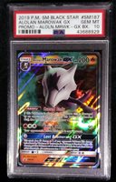 Alolan Marowak GX SM187 Black Star Promo Holo Mint Pokemon Card