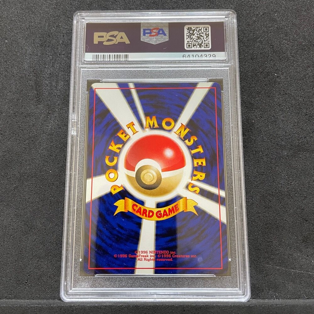 PSA 10 GEM MINT Pokemon card Charizard 2000 Neo 2 Rever