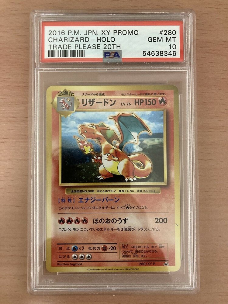 Psa 10 Charizard Let S Trade Please th Pokemon Card P