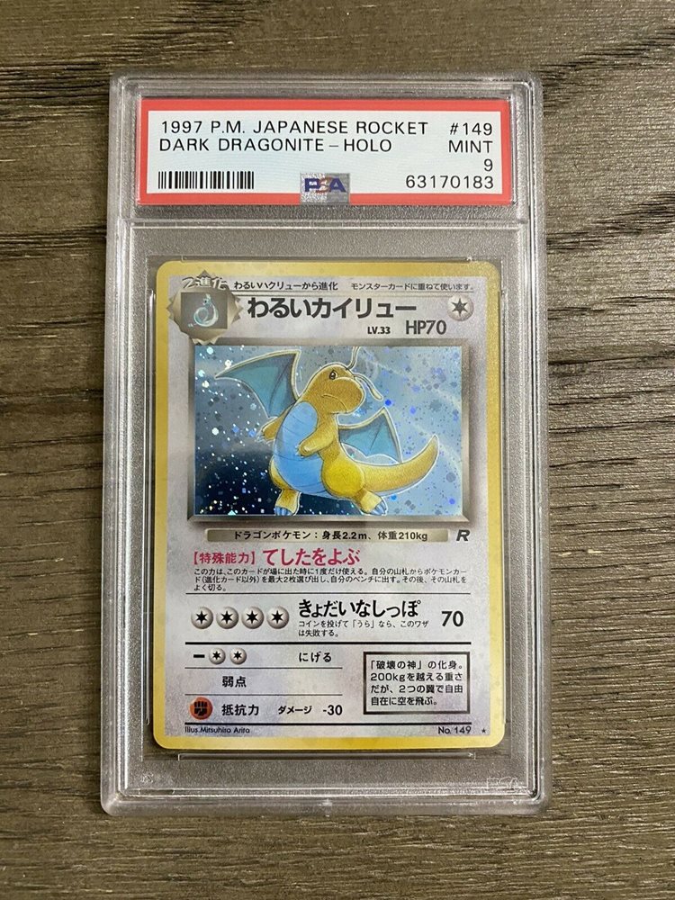 Psa 9 Mint 1997 Pokemon Japanese Rocket Holo Dark Drago