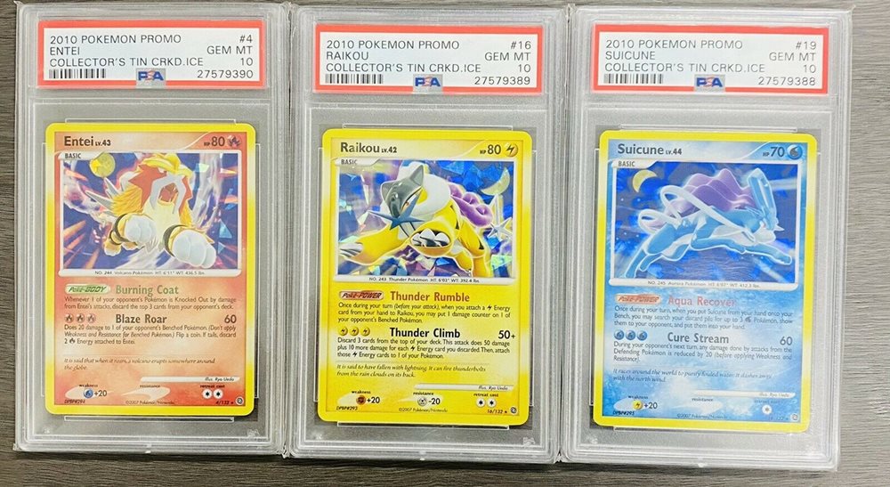 4 132 Entei