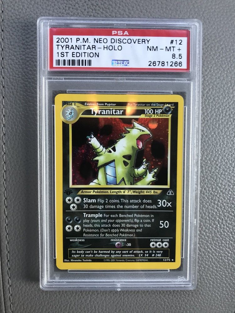 eBay