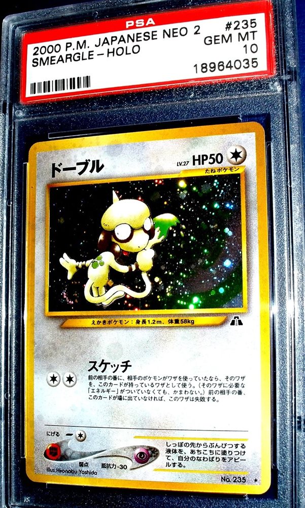 Psa 10 Gem Mint Smeargle No 235 Japanese Neo Discovery Set Holo Pokemon Card