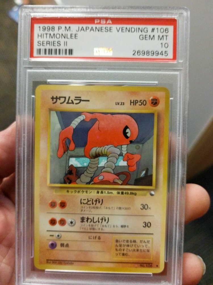 Ebay Auction Item Tcg Cards 1998 Pokemon Japanese Vending