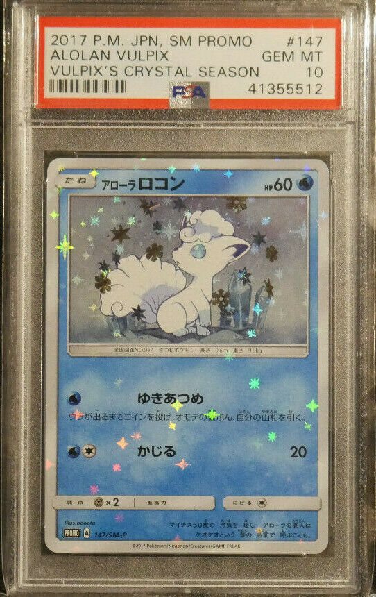 PSA 10 147/Sm-P Alolan Vulpix Crystal Season 2017 Pokem