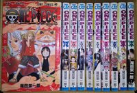 Jump Comics One Piece Vol 1 Vol 96 Set Used Japanes