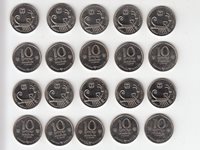 Lot of 20 Coins Special Issue Theodor Herzl 10 Sheqalim Israel RARE sheqel UNC
