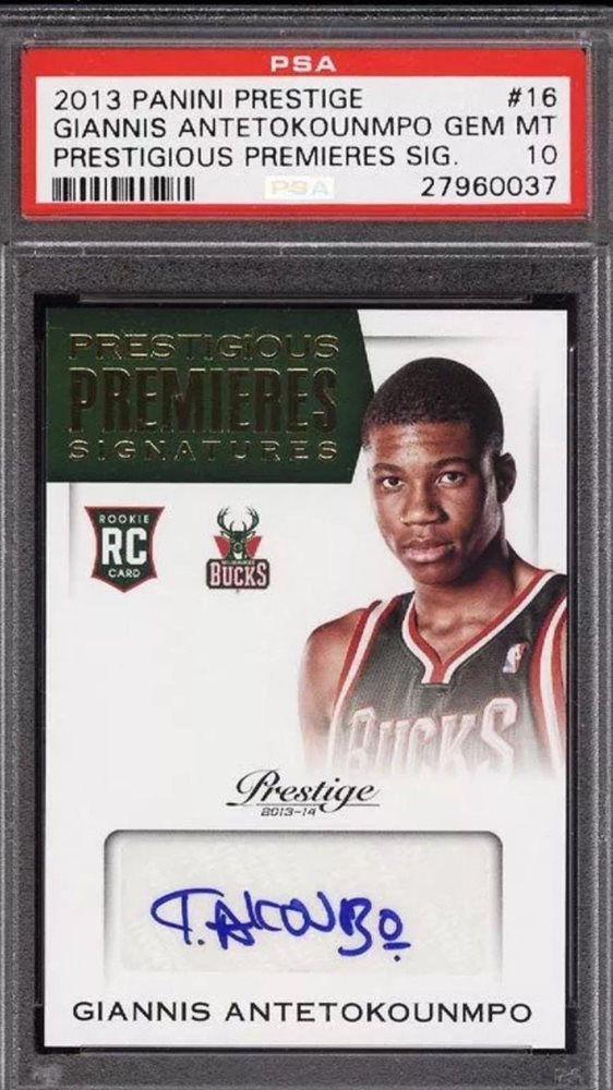 antetokounmpo signature