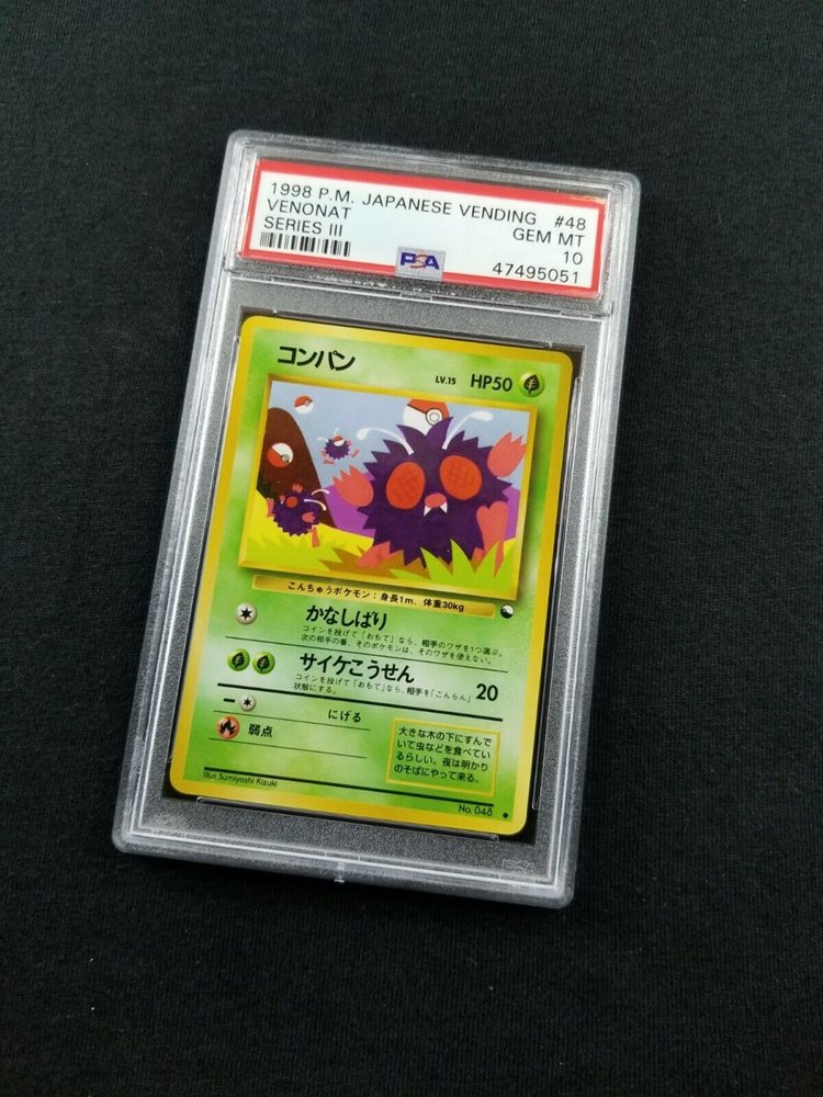 Pokemon Card Japanese Venonat No 048 Psa 10 Gem Mint V