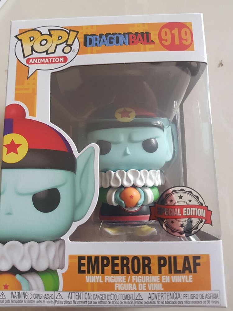 Dragon Ball Funko Pop Emperor Pilaf special edition 919