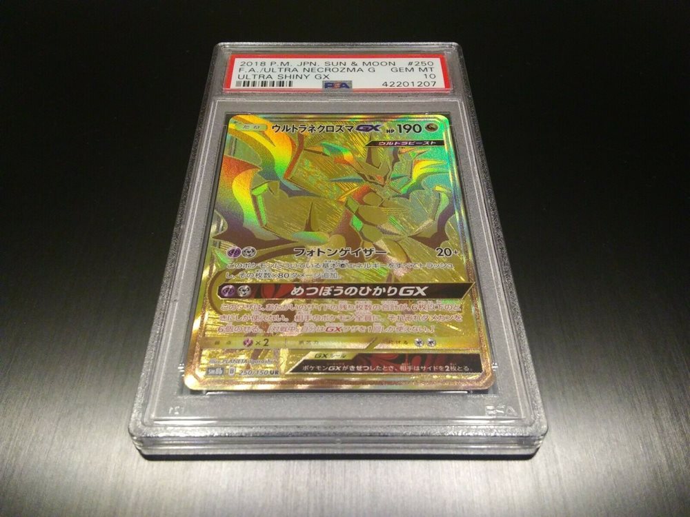 Pokemon Japanese Sm8b Ultra Shiny Gold Ultra Necrozma G