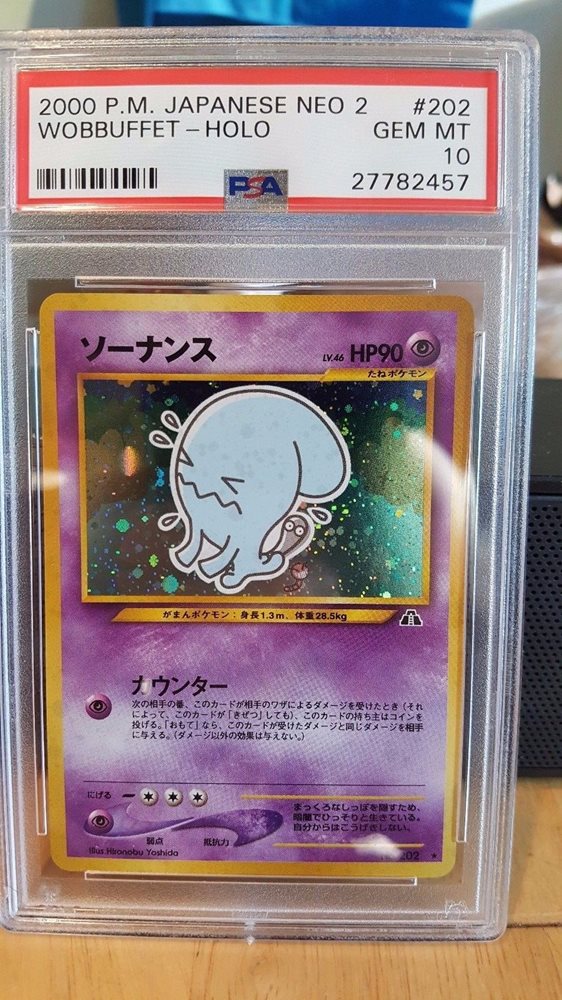 Ebay Auction Item Tcg Cards 00 Pokemon Japanese Neo 2