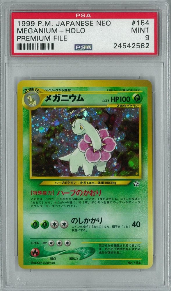 PSA 9 MEGANIUM 2000 Pokemon Japanese Neo #154 HOLO Premium