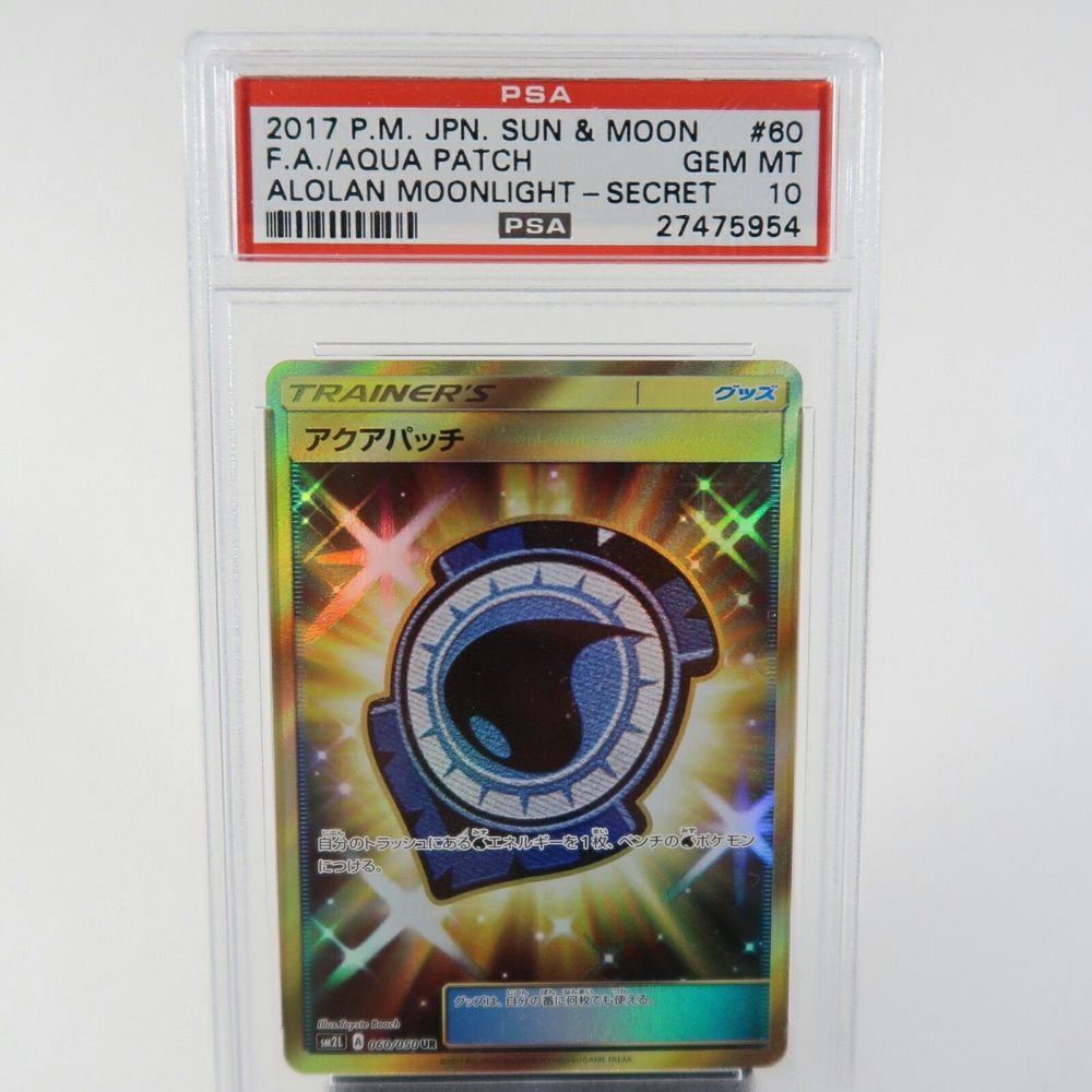 xy ex pokemon cards Amazon.com: Pokemon M Venusaur Ex 2/146 Xy Card : Toys & Games