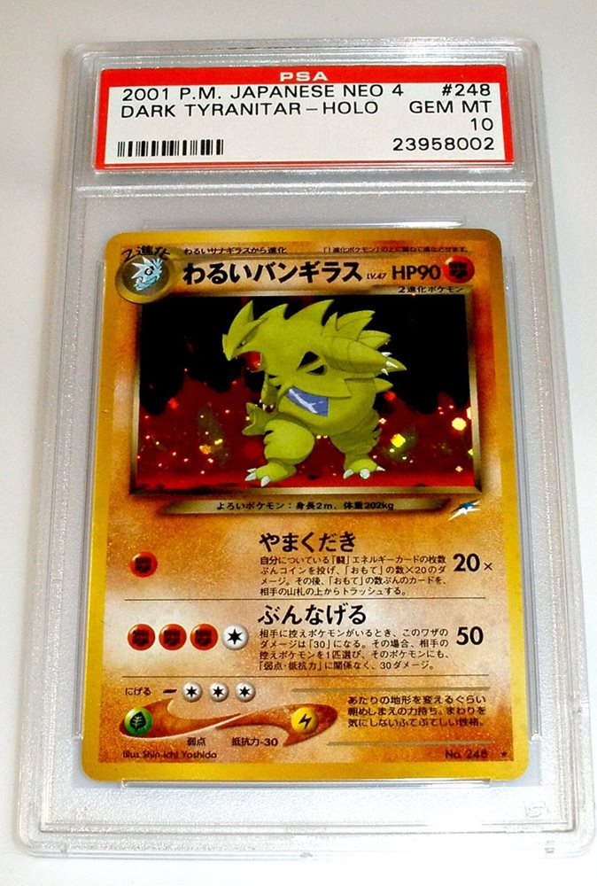 Pokemon Dark Tyranitar Japanese Neo 4 Holo Psa 10