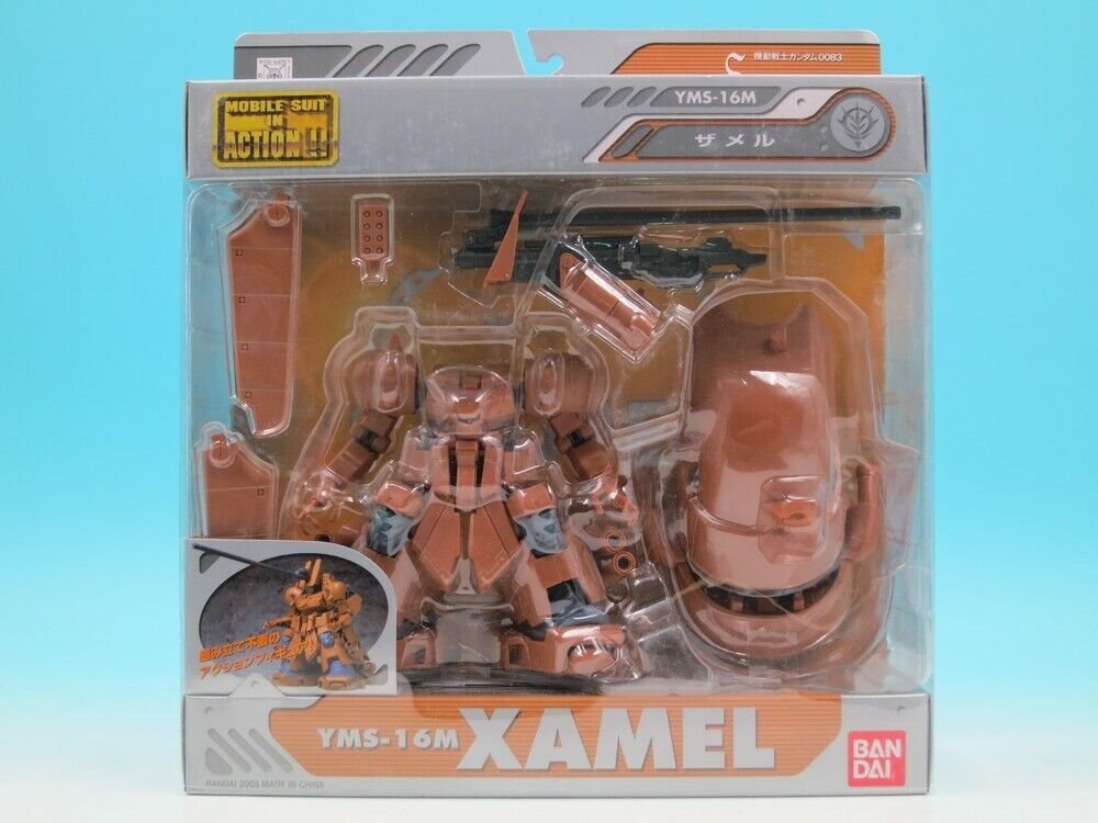 Msia Yms 16m Xamel Bandai Gundam 00 Mobile Suit In Ac