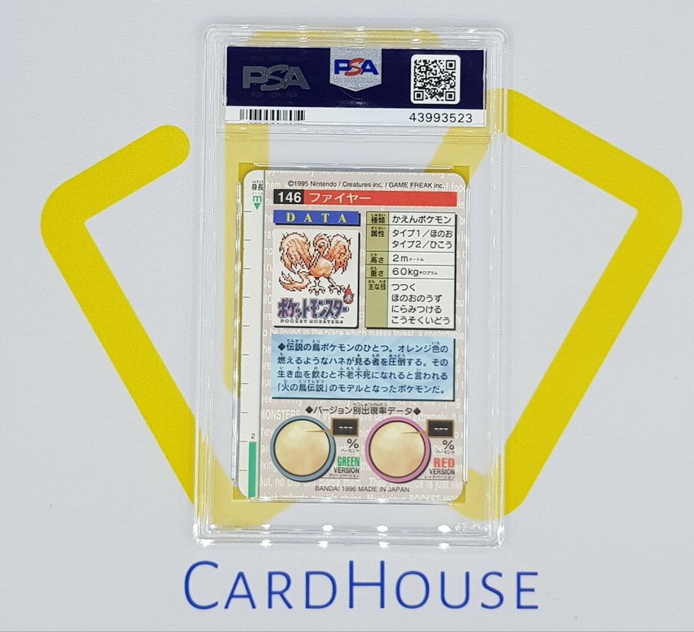 Pokemon Psa 9 Mint 1996 Venusaur Bandai Carddass Prism Holofoil Green Version Collectible Card Games Pokemon Trading Card Game