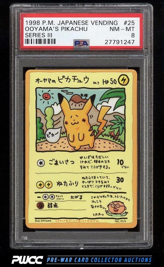 eBay Auction Item 352214450619 Tcg Cards 1998 Pokemon Japanese Vending