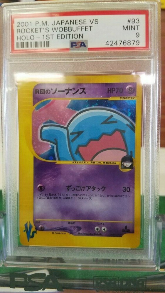 Pokemon Psa 9 Mint Japanese Rocket S Wobbuffet 093