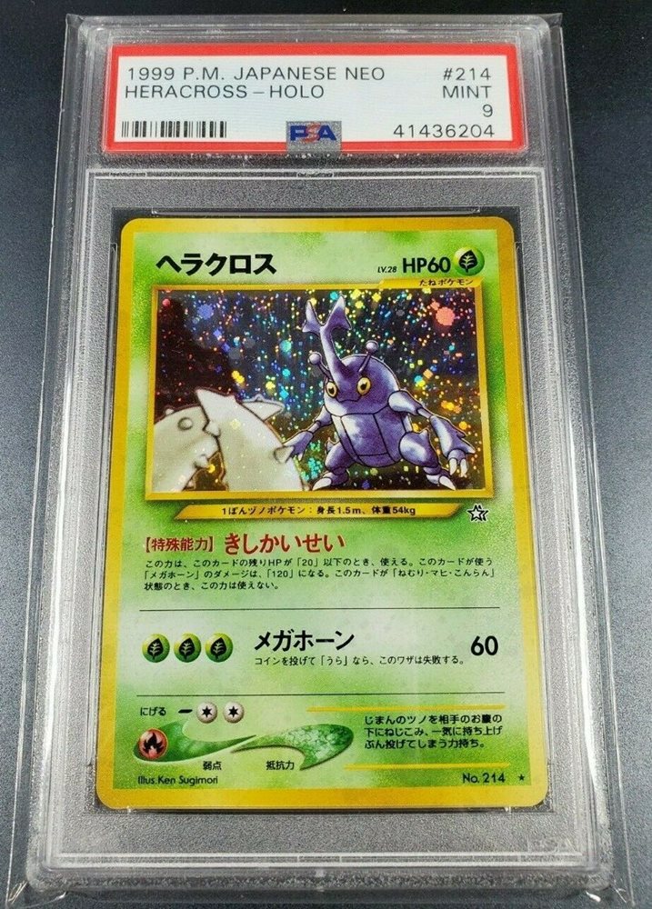 Pokemon Psa 9 Heracross Japanese Neo Genesis Mint 214