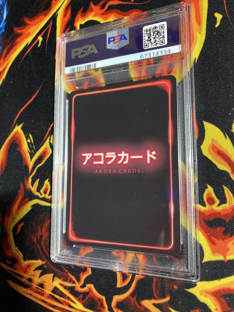 2022 Akora TCG MAGNAKAGE Full Art Holo Card PSA 10 POP