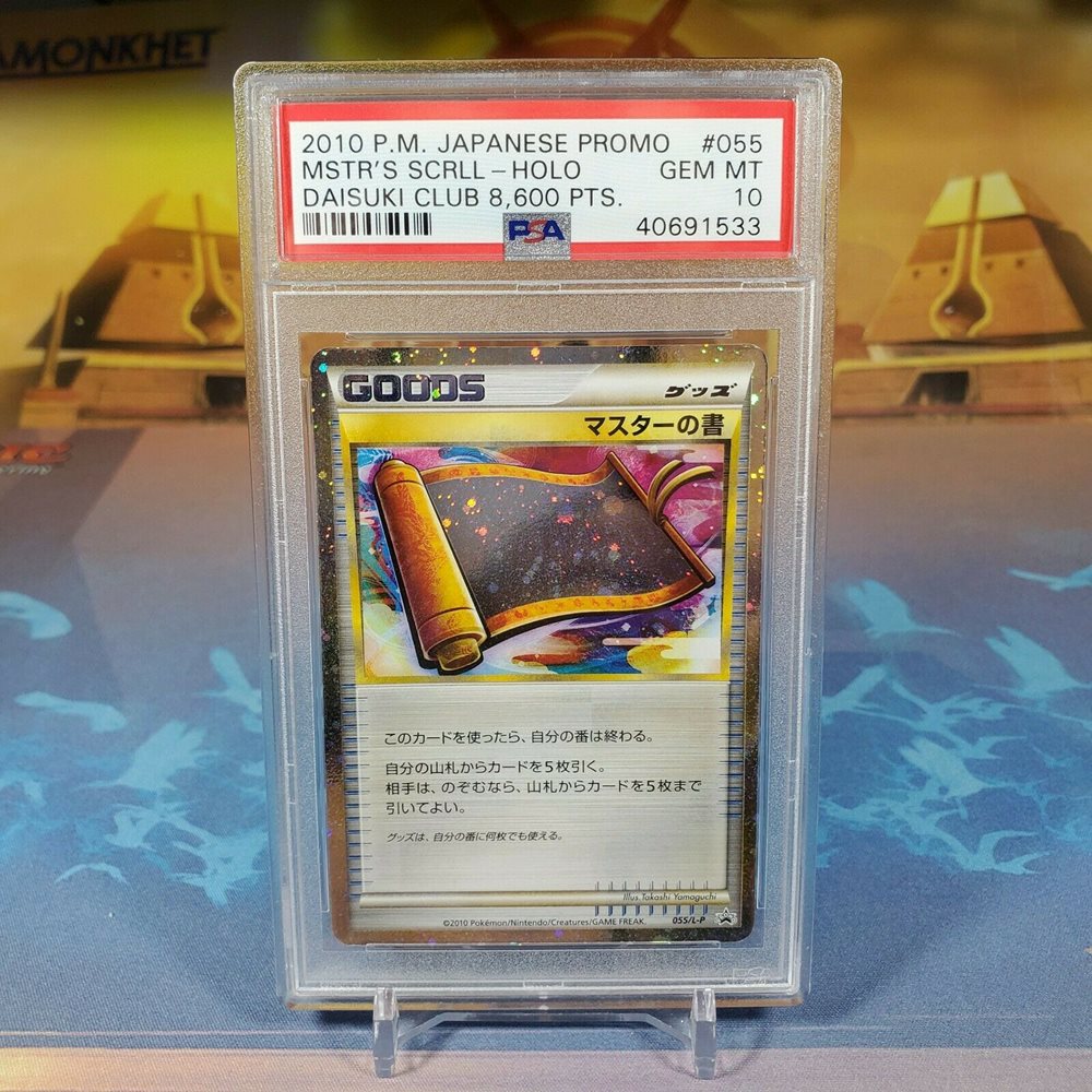 Pokemon Psa 10 Gem Mint Master Scroll Trophy Card Japan