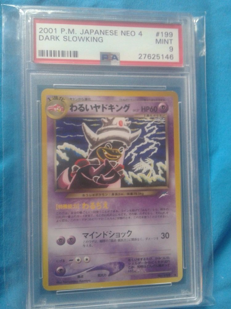 mistyssugardaddycardshop