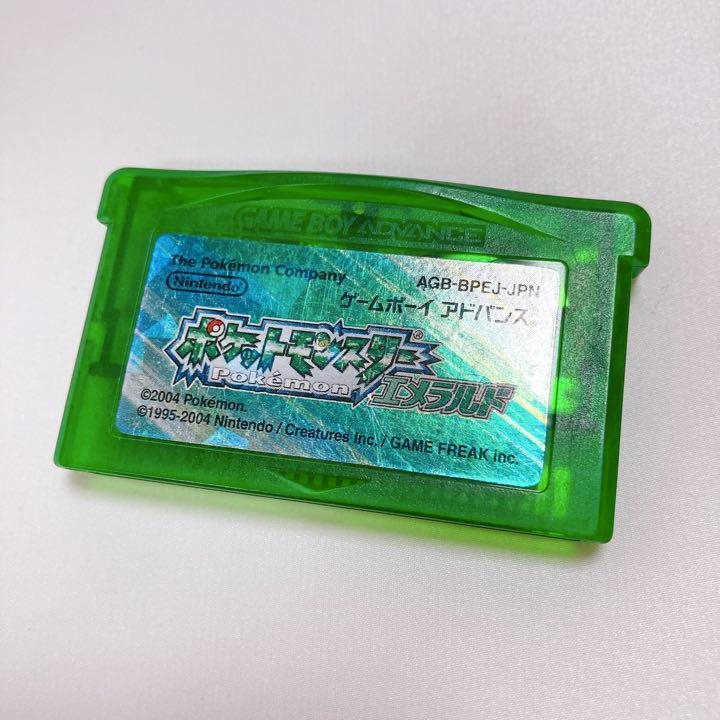 pokemon emerald japan Battery replaced 202212162226