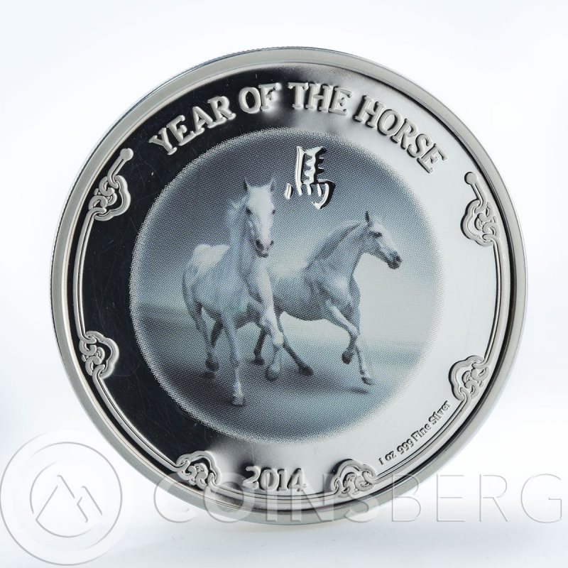 Niue 2014 $2 Chinese Lunar Calendar Year of the Horse 1 Oz Silver Proof Coin