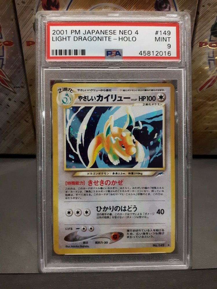 Psa 9 Light Dragonite Neo Destiny Japanese Holo Rare Po