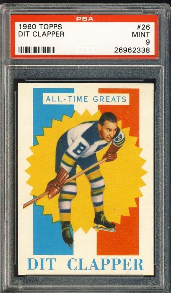 gerrys-sportscards