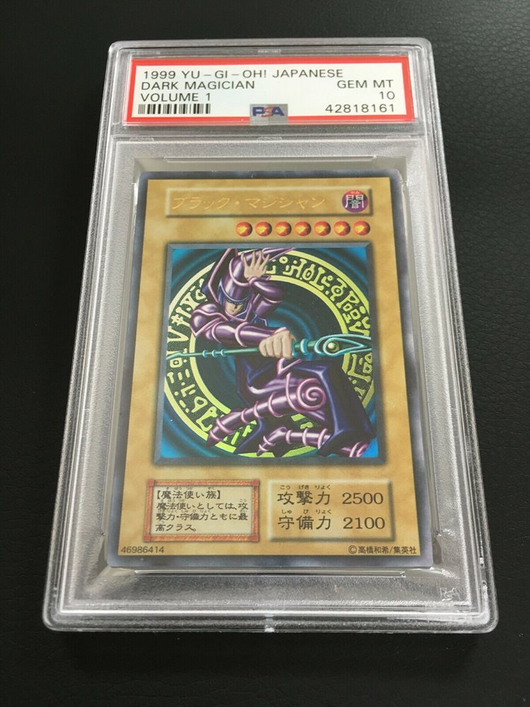 Yu-Gi-Oh! 1999 Japanese Dark Magician Volume 1 - PSA 10