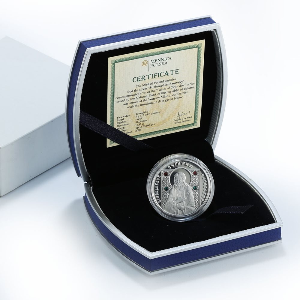 Euphrosyne of Polotsk crystals 2008 Belarus 10 Rubles Saints of Orthodox St