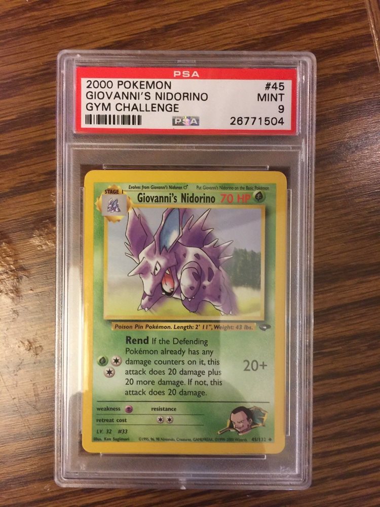 eBay